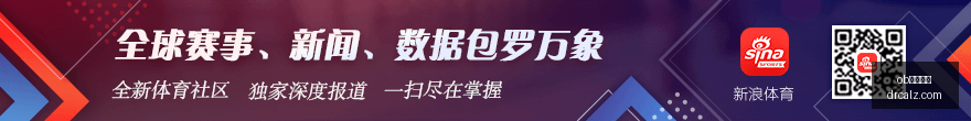 赛季伤病挑,如何实现稳,固反击,ob娱乐体育,ob平台,ob娱乐,体育竞猜