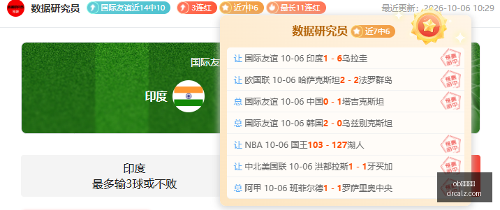 春季赛战火,重燃,小米电竞新,ob娱乐体育,ob平台,ob娱乐,体育竞猜