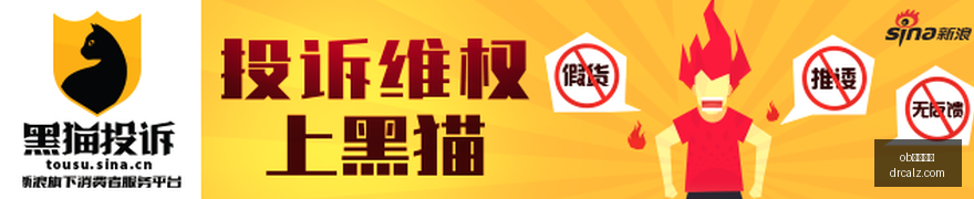 荣耀电竞笔,记本发布,轻薄设计受,ob娱乐体育,ob平台,ob娱乐,体育竞猜