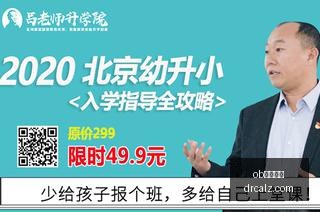 小米电竞版,首曝,引领性能电,ob娱乐体育,ob平台,ob娱乐,体育竞猜